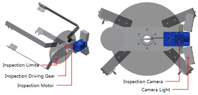 Welding Inspection Part 구조