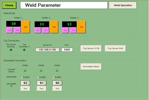 Weld Parameter 화면