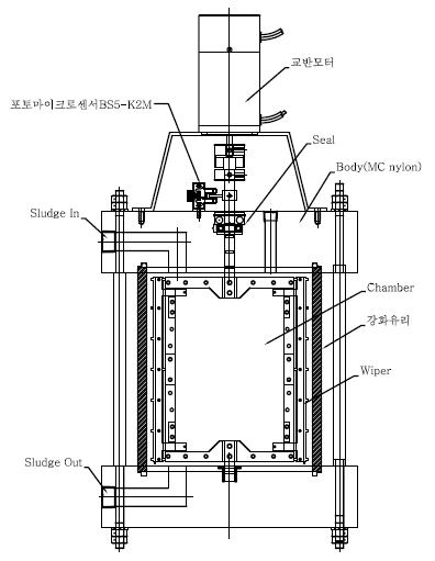 플록감지유니트 조립도