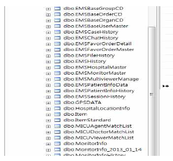 Server Connecting Control