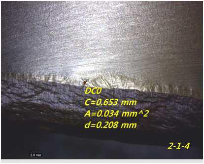 Monel 용접금속 밴딩시험 결과 크랙이 발생한 시편사진 (2-1-4시편)