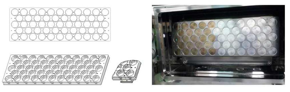 2인치 웨이퍼 트레이 최종 제작사진