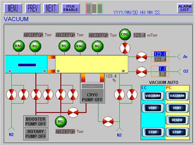 Vacuum 조작 화면