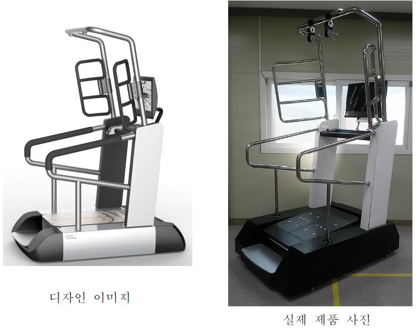 시제품 제작 사진