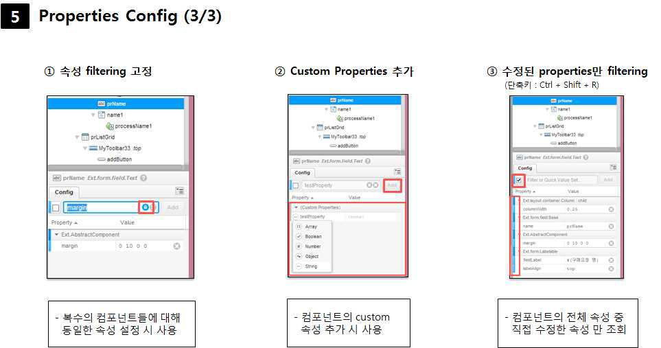 Properties Config (3)