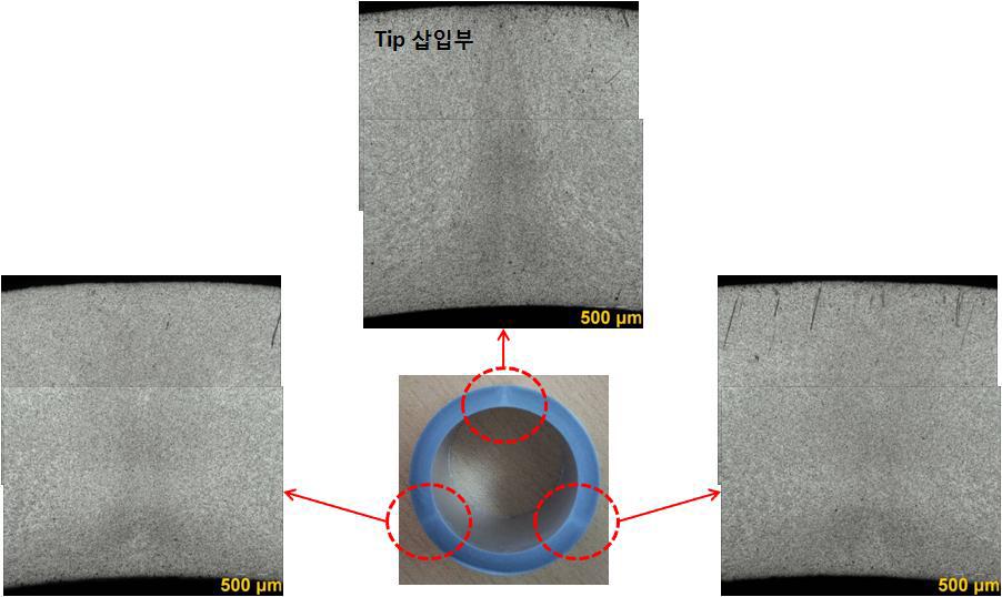 압출된 3003 Pipe의 Micro 상태 (후반부)