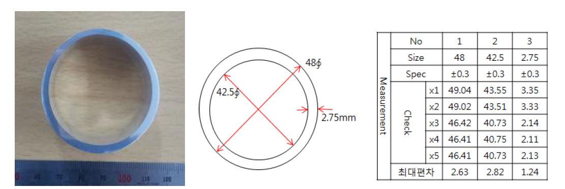 3차 5인치 1 Porthole 압출재 단면 및 치수 측정결과