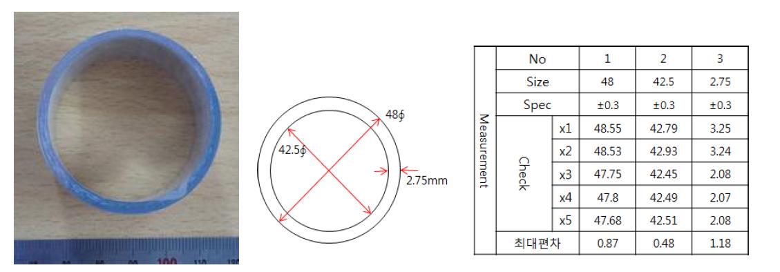 4차 5인치 1 Porthole 압출재 단면 및 치수 측정결과