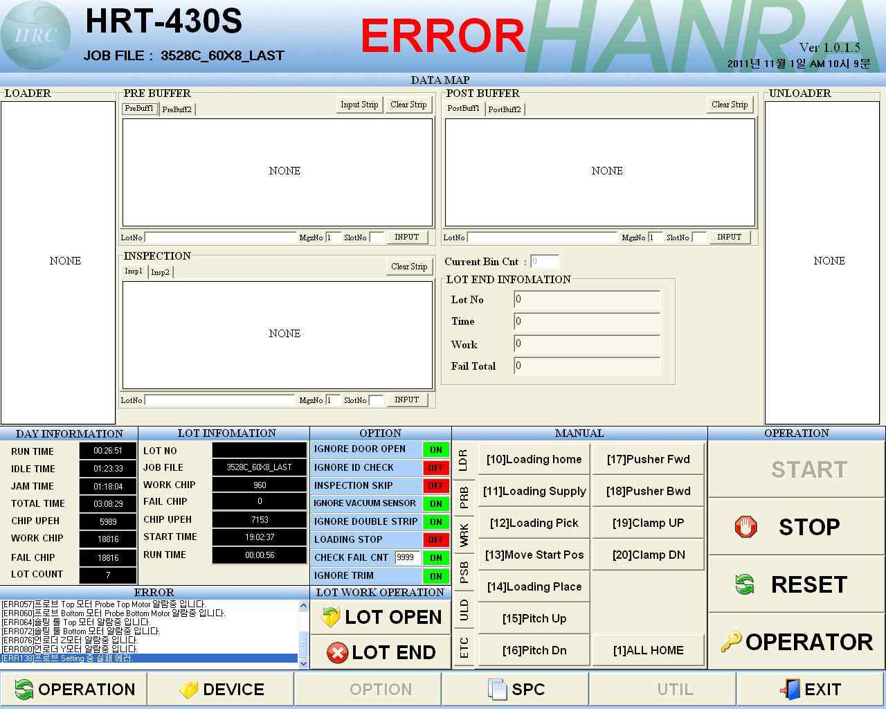 Auto Mode Operation 화면