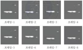 화재 후보 영역-F