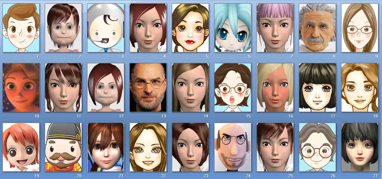 27개의 로봇 얼굴