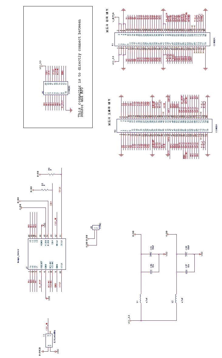 센서 인터페이스 회로도