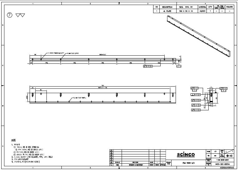 최종 개발품 2D 도면 4