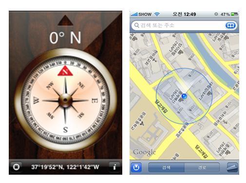 지구자기센서을 이용한 디지털 나침반과 위치기반 서비스