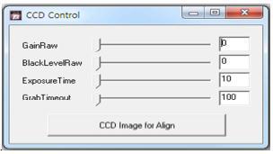 CCD 카메라 설정버튼