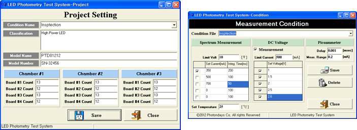 데이터저장을 위한 프로젝트설정화면(좌) 및 측정조건설정을 위한 화면(우)