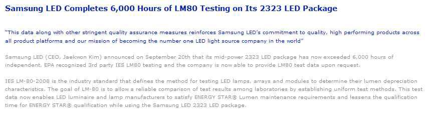 국내 삼성LED LM-80 Test 적용 기사