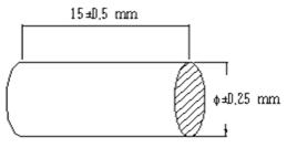 EMAS 6002 (Longitudinal Mode) 표준 시편