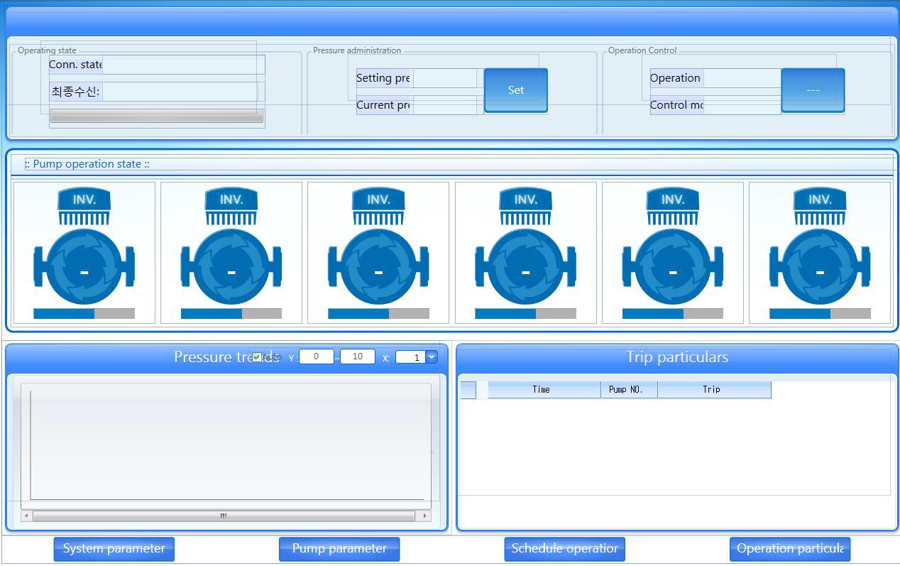 펌프 원격제어 화면부