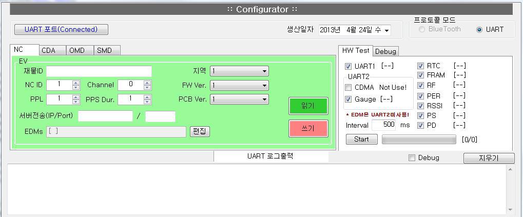 NC Configurator