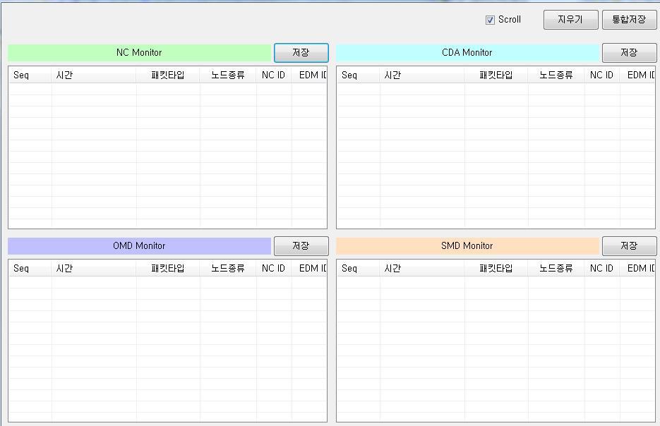 Packet Analyzer - 노드별 상세뷰어