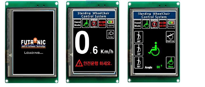 사용자제어부 GUI 모드