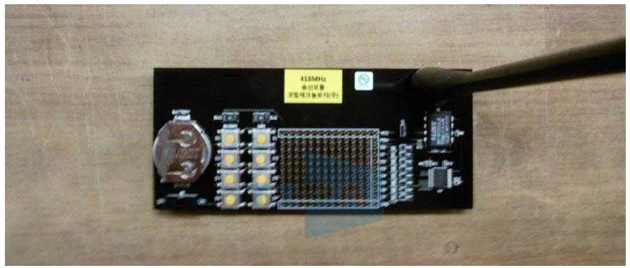 418MHz 송신 모듈