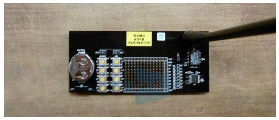 418MHz 송신 모듈