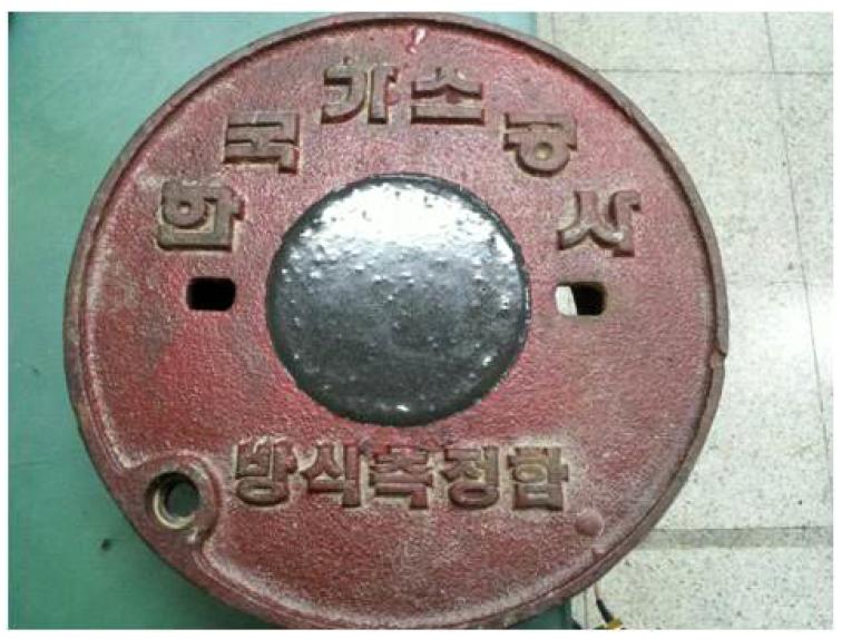 안테나 제작된 모양