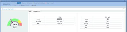 생장/제어 상태 보기