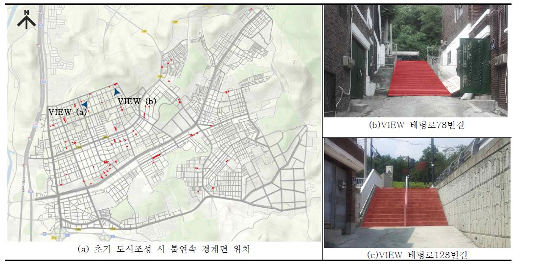 초기 도시조성 시의 불연속 경계면 현황