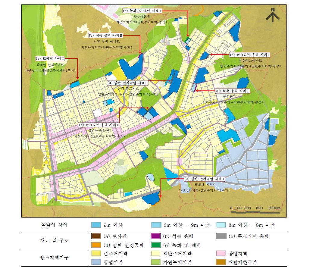 대단위 공동주택 불연속 경계면의 용도지구에 따른 분포도