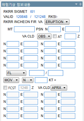 Weather (VA)