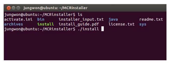 Linux 기반에서 MCRInstaller의 설치과정