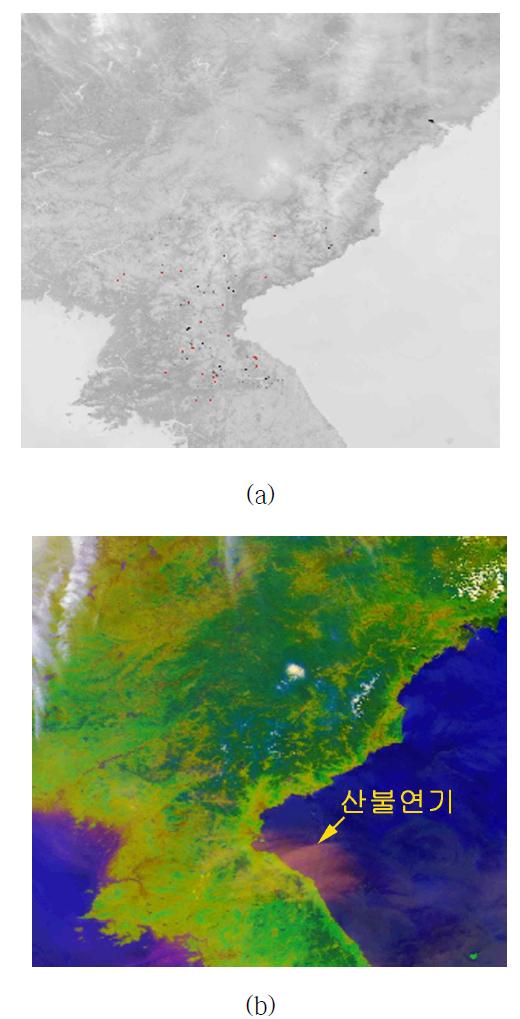 (a) Hotspots analysis at 1315 LST, April 25 2014 (NOAA-19;Ch.3); (b) A satellite image showing smoke at the same time (NOAA-19; Ch. 1, 2, 4).