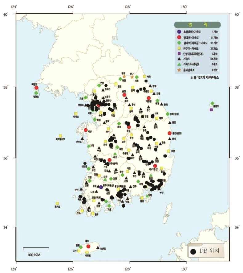 현장 탄성파탐사 데이터베이스 구축 위치도