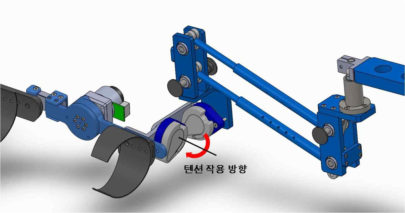 Tension 조절이 가능한 보조기 부품 적용한 기구 모델링 예