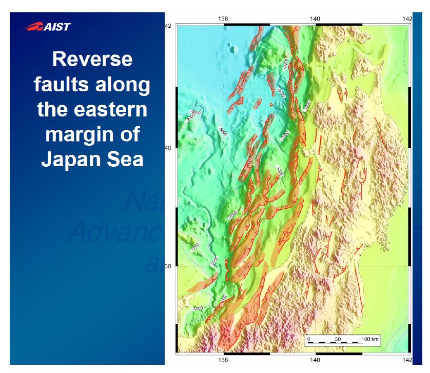 Fig. 2-1. Reverse fault along the eastern margin of Japan Sea. (From a PPT file by Yukinobu Okamura, Geological Survey of Japan, downloaded from the internet)