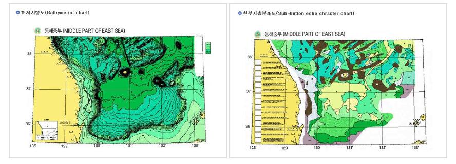 국립해양조사원의 해양기본도 도면