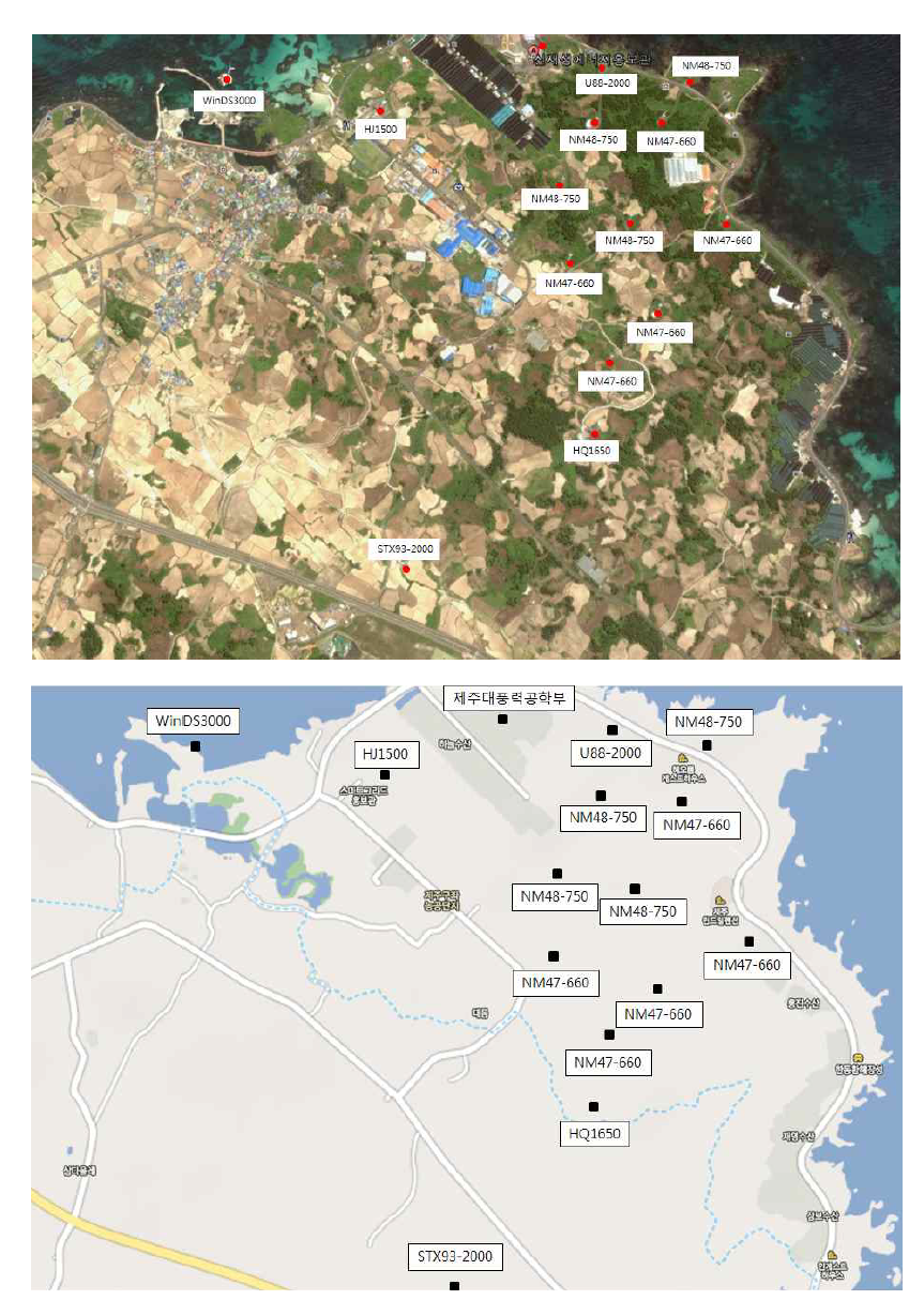 제주 행원 지역에 설치된 풍력발전기.