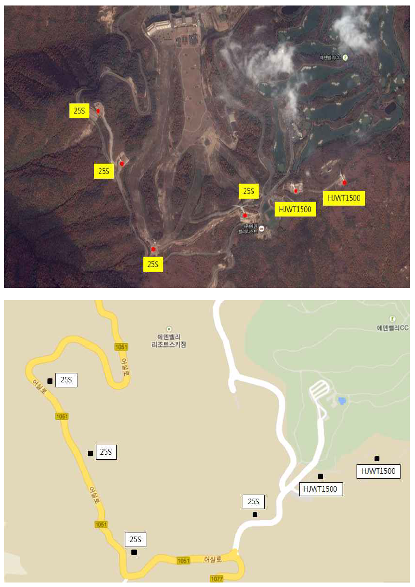 경북 양산 신불산 지역에 설치된 풍력발전기.