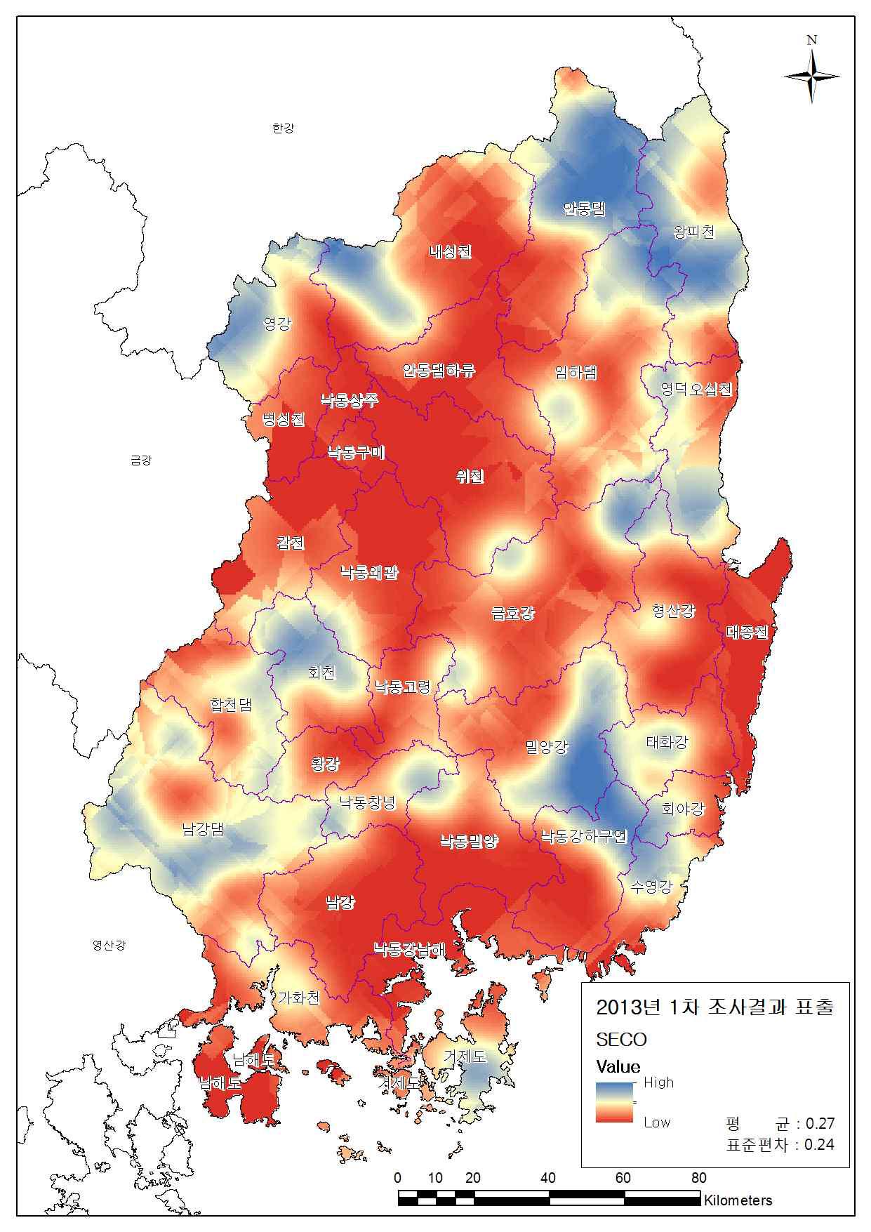 저질상태 Kriging 표출결과(2013)