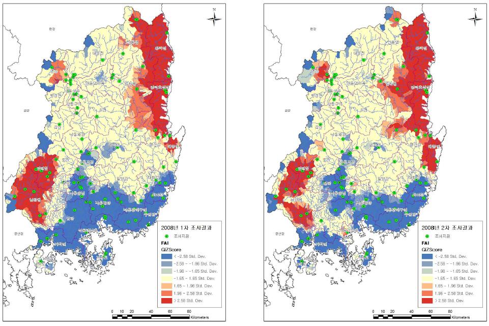 FAI Hotspot 분석결과(2008)