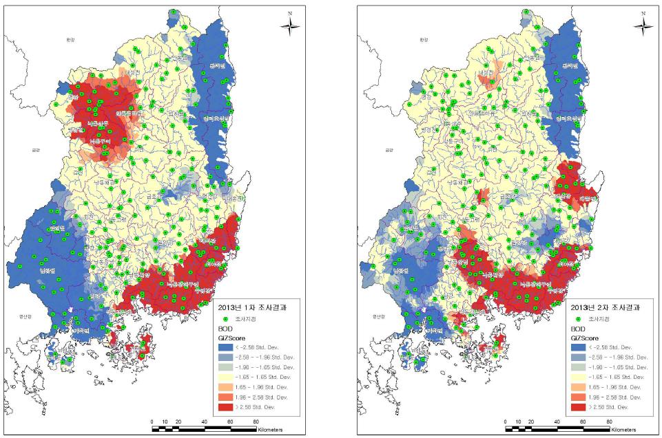 BOD Hotspot 분석결과(2013)