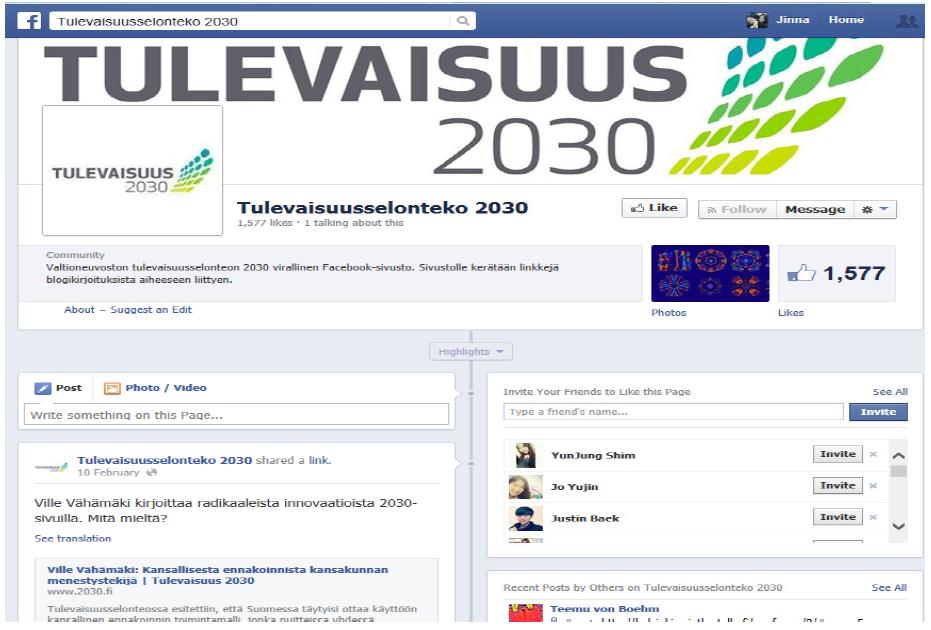 핀란드 2030 미래 프로젝트 페이스북 페이지