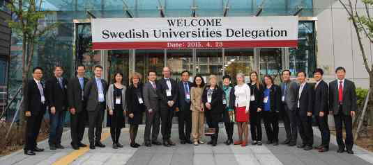 SACF(Swedish Academic Collaboration Forum) 방문단(2015.7.04.23.)