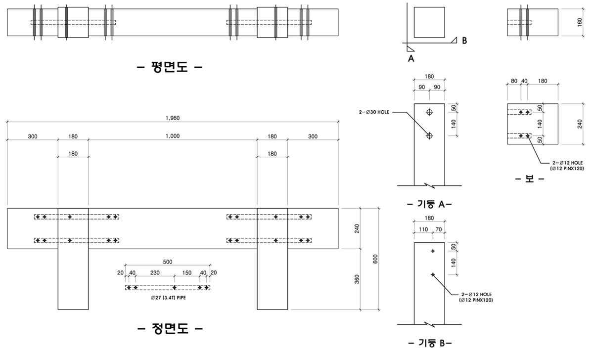 전단시험용 파이프 접합부(PI-C-N-S)