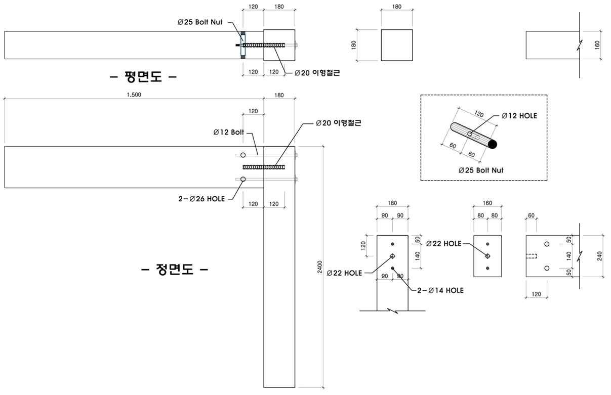 모멘트저항성능 시험용 볼트 접합부(BN-C-N-M)