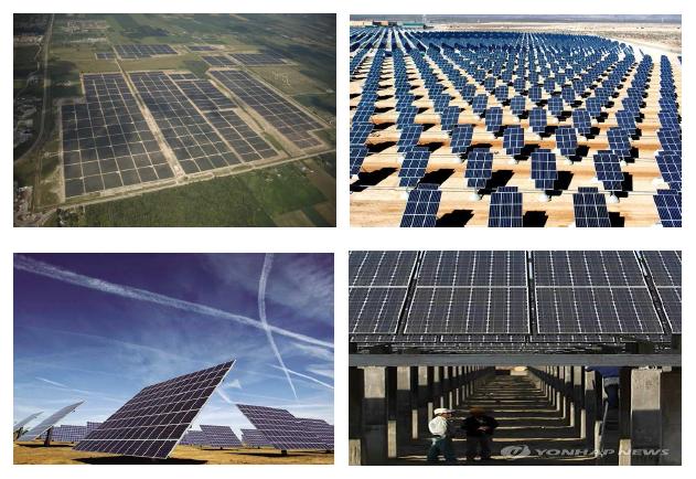 해외태양광 발전소 사례(독일, 미국, 포루투갈, 네팔)