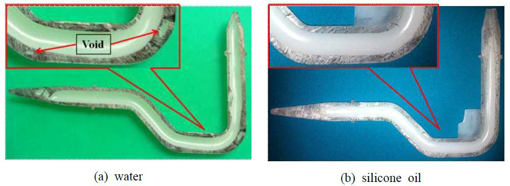 물과 실리콘 오일을 적용한 유체사출성형 실험 결과 비교